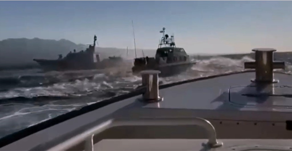 Yunan Botu Uzaklaştırıldı